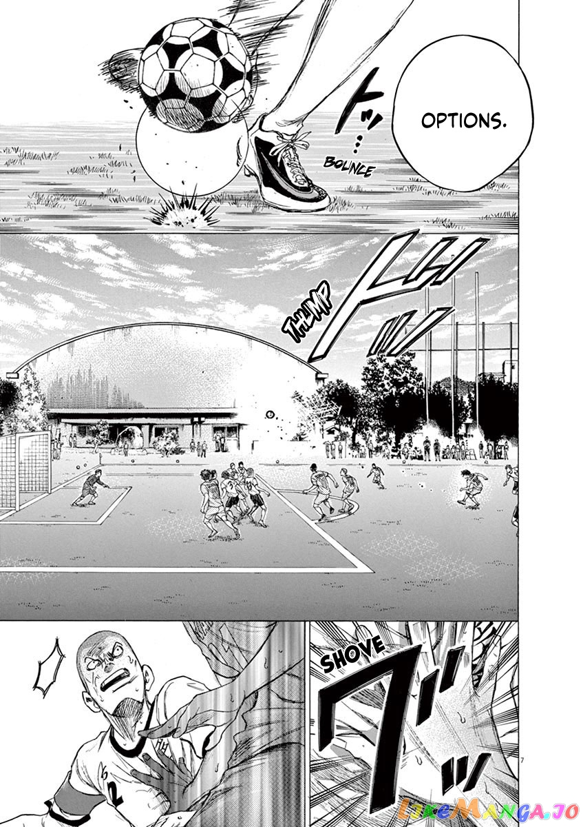 Ao Ashi, Chapter 82 image 08